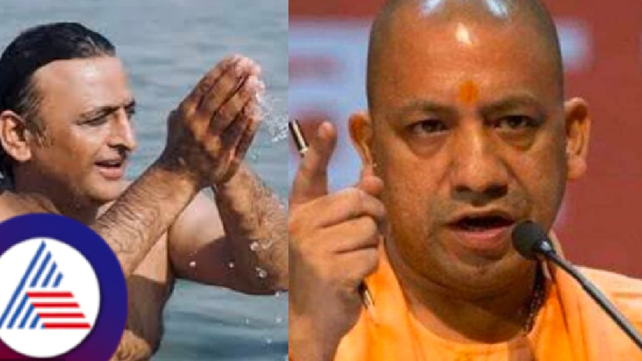ಮುಸ್ಲಿಮರಿಗೆ ಕುಂಭ ಹೊಣೆ: ಅಖಿಲೇಶ್‌ಗೆ ಯೋಗಿ ಚಾಟಿ, ಕುಂಭಮೇಳ ಟೀಕಿಸುವವರನ್ನ ಹಂದಿ, ಹದ್ದುಗಳಿಗೆ ಹೋಲಿಸಿದ ಸಿಎಂ!