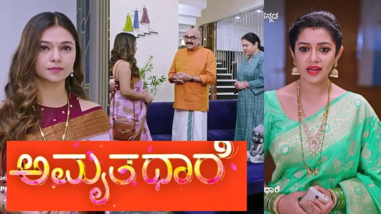 ಭೂಮಿಕಾ ಒಡಲಿನ ಸತ್ಯ ತವರಿನಲ್ಲಿ ಹೇಳಿದ ಅಪೇಕ್ಷಾ; ಇಂಥ ನೀಚ ಬುದ್ಧಿಯ ತಂಗಿ ಯಾರಿಗೂ ಬೇಡ ಅಂದ್ರು ವೀಕ್ಷಕರು!