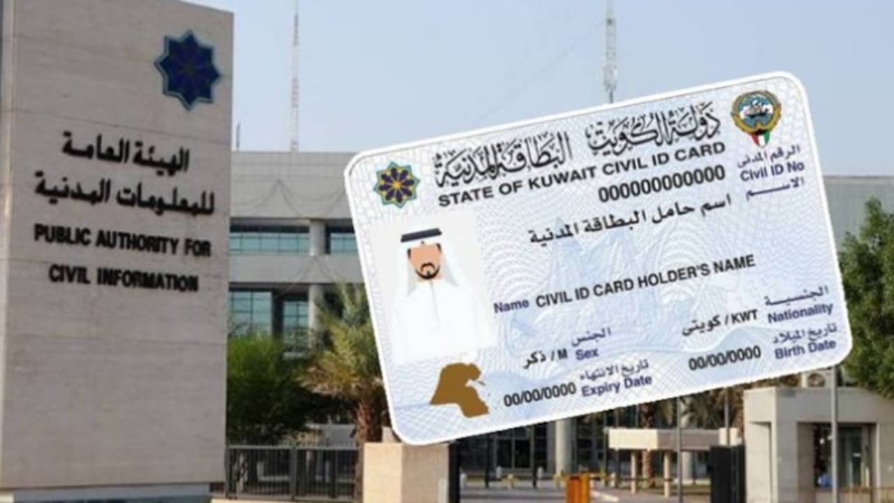 462 പ്രവാസികളുടെ താമസ വിലാസം റദ്ദാക്കി; പുതുക്കിയില്ലെങ്കിൽ 100 കുവൈത്ത് ദിനാർ പിഴ