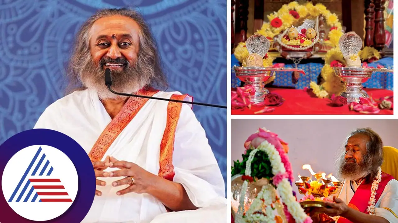 ಆರ್ಟ್ ಆಫ್ ಲಿವಿಂಗ್ ಆಶ್ರಮದಲ್ಲಿ ಮಹಾ ಶಿವರಾತ್ರಿ ಉತ್ಸವ, 1000 ವರ್ಷ ಹಳೆಯ ಸೋಮನಾಥ ಜ್ಯೋತಿರ್ಲಿಂಗ ದರ್ಶನ 