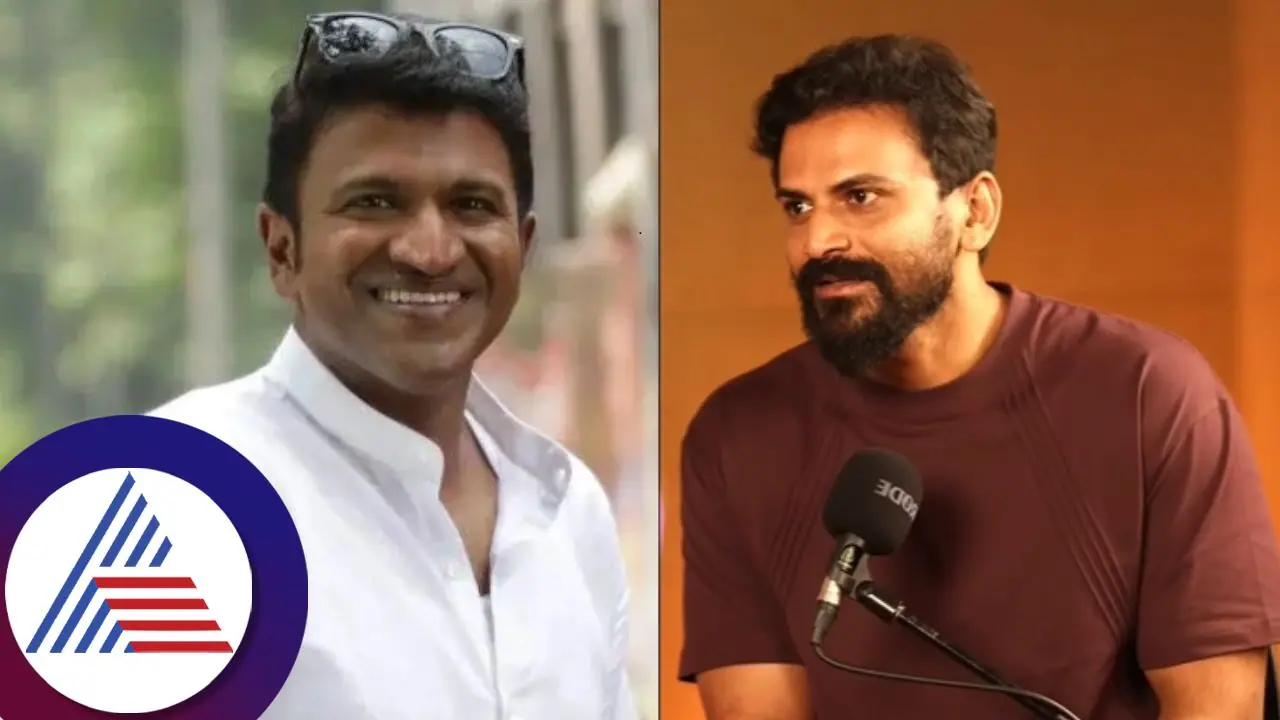 ಡಾಲಿ ಧನಂಜಯ್‌ ಬಾತ್‌ರೂಮ್‌ಗೆ ಹೋದಾಗ ಪಕ್ಕದಲ್ಲಿದ್ದ ಪುನೀತ್‌ ರಾಜ್‌ಕುಮಾರ್ ಕೇಳಿದ್ದು ಈ ಒಂದೇ ಪ್ರಶ್ನೆ...