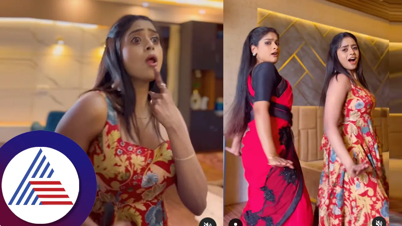 ಉಯಿ ಅಮ್ಮಾ.. ಎಂದು ಚಿಂದಿ ಉಡಾಯಿಸಿದ ಶ್ರೀರಸ್ತು ಶುಭಮಸ್ತು ಬೆಡಗಿಯರು: ಡಾನ್ಸ್‌ ನೋಡಿ ಫ್ಯಾನ್ಸ್‌ ಸುಸ್ತು!