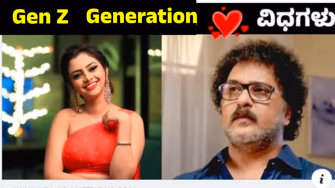 ʼಅಗ್ನಿಸಾಕ್ಷಿʼ ನಟಿ ಸುಕೃತಾ ನಾಗ್‌ರ ಆ ಮಾತು ಕೇಳಿ ಜಡ್ಜ್‌ ಸೀಟ್‌ ಬಿಟ್ಟುಕೊಡಲು ರವಿಚಂದ್ರನ್ ರೆಡಿ; ಅಂಥದ್ದೇನಾಯ್ತು? 