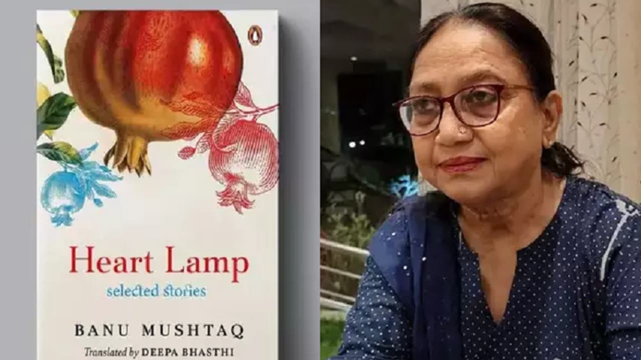 ಅಂತಾರಾಷ್ಟ್ರೀಯ ಬೂಕರ್ ರೇಸಲ್ಲಿ ಕನ್ನಡ ಲೇಖಕಿ ಬಾನು ಕೃತಿ: ಆಯ್ಕೆ ಪ್ರಕ್ರಿಯೆ ಹೇಗೆ? ಅಂತಾರಾಷ್ಟ್ರೀಯ ಬೂಕರ್ ರೇಸಲ್ಲಿ ಕನ್ನಡ ಲೇಖಕಿ ಬಾನು ಕೃತಿ: ಆಯ್ಕೆ ಪ್ರಕ್ರಿಯೆ ಹೇಗೆ?