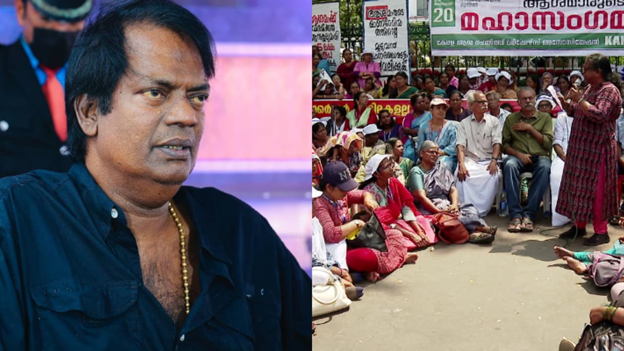 'ആശവർക്കർമാരുടെ സമരത്തിൽ അന്യായമായി ഒന്നുമില്ല, ജീവിക്കാൻ വേണ്ടിയുള്ള സമരമാണിത്'; പിന്തുണച്ച് സലീംകുമാർ