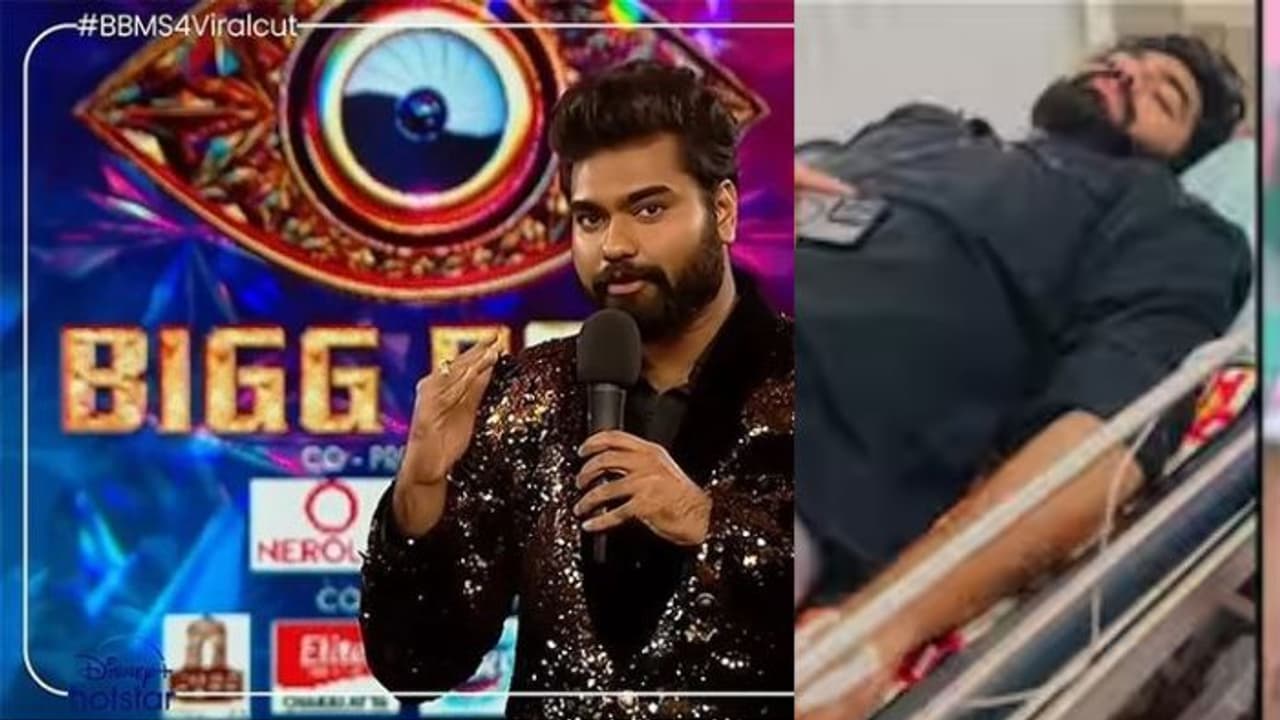 ಬಿಗ್ ಬಾಸ್ ಖ್ಯಾತಿಯ ನಟ ದಿಢೀರ್ ಆಸ್ಪತ್ರೆಗೆ ದಾಖಲು: ಅಭಿಮಾನಿಗಳಲ್ಲಿ ಆತಂಕ! ಬಿಗ್ ಬಾಸ್ ಖ್ಯಾತಿಯ ನಟ ದಿಢೀರ್ ಆಸ್ಪತ್ರೆಗೆ ದಾಖಲು: ಅಭಿಮಾನಿಗಳಲ್ಲಿ ಆತಂಕ!