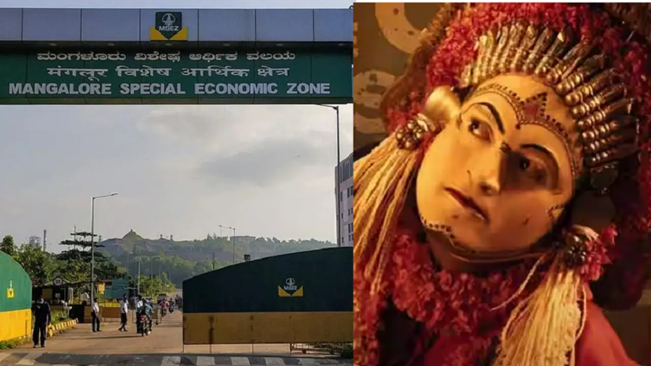 ಕಾಂತಾರಾ ಸ್ಟೈಲ್‌ನಲ್ಲಿ ತುಳುನಾಡಿನ ದೈವಗಳ ಆಚರಣೆ ನಿಲ್ಲಿಸಲು ಹೊರಟ್ರಾ ಅಧಿಕಾರಿಗಳು?: ವಿವಾದ ಸೃಷ್ಟಿಸಿದ ಎಂಎಸ್ಇಝಡ್ ನಡೆ!