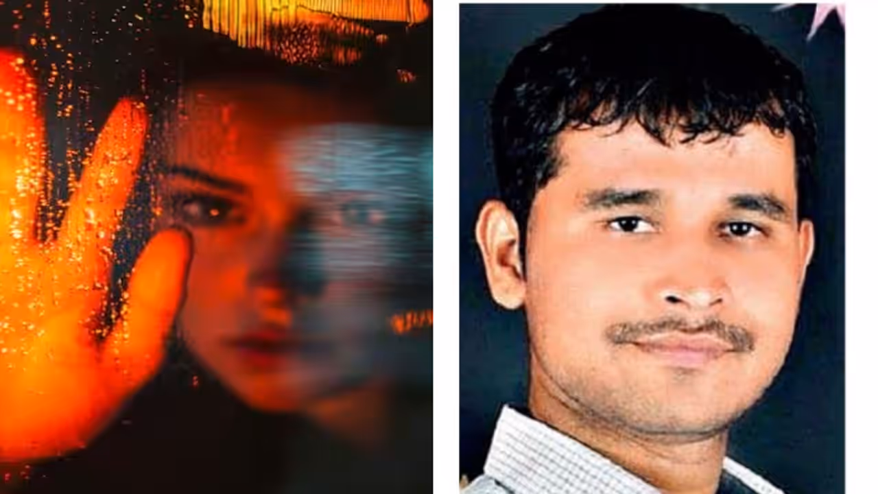 Pune Rape Case Pune Rape Case