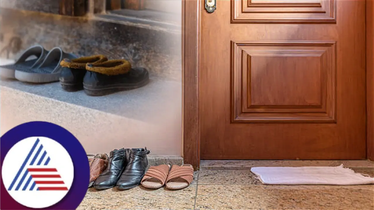  ಕನಸಲ್ಲೂ ಈ ಜಾಗದಲ್ಲಿ ಚಪ್ಪಲಿ ಬಿಡಬೇಡಿ...ಬಿಟ್ರೆ ಹಣನೂ ಇರಲ್ಲ ನೆಮ್ಮದಿನೂ ಇರಲ್ಲ! 