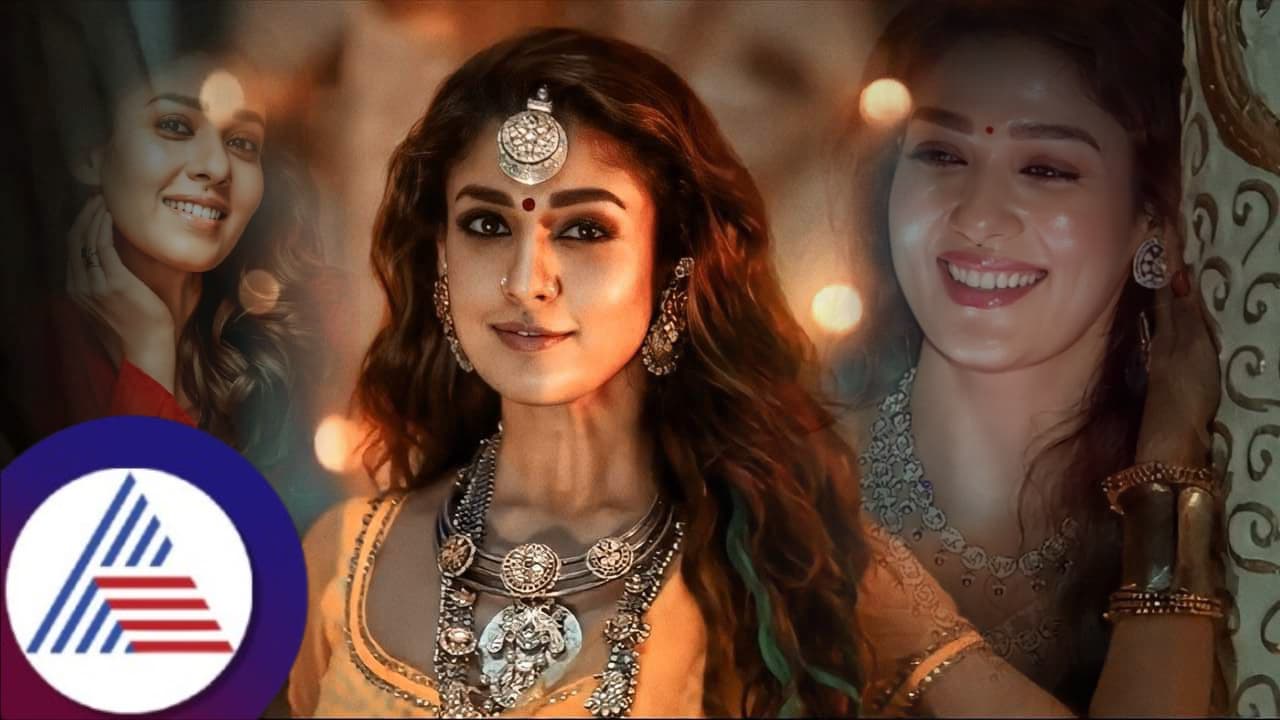 ನಯನತಾರಾ 100 ಕೋಟಿ ಆಫರ್​ ರಿಜೆಕ್ಟ್​: 'ಟಾಕ್ಸಿಕ್'​ ಚಿತ್ರದ ಬೆನ್ನಲ್ಲೇ ನಟಿಯ ಆ ಖಡಕ್​ ತೀರ್ಮಾನ ಬಯಲಿಗೆ...! 