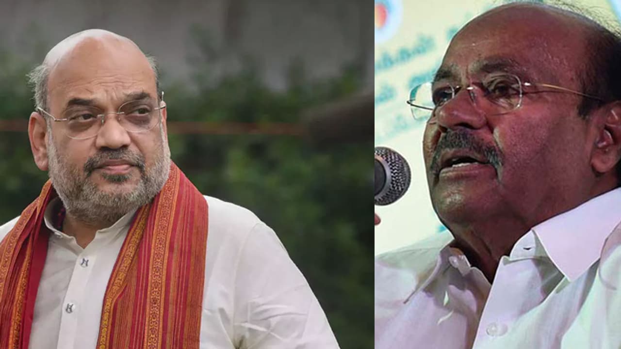  மக்களவை தொகுதி எண்ணிக்கை 39ல் இருந்து 31ஆக குறைக்கப்படுகிறதா? அமித் ஷா விளக்கத்தை ஏற்க முடியாது! ராமதாஸ்!