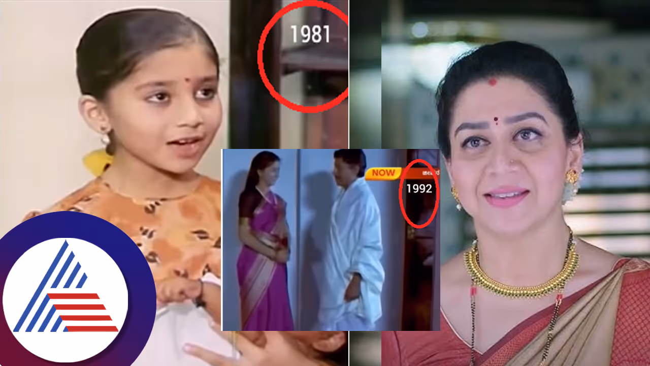 ಸಿನಿಮಾದಿಂದ ಸೀರಿಯಲ್​ಗೆ ಬಂದ್ರೂ 45 ವರ್ಷದಿಂದ ಸುಧಾರಾಣಿ ಬೆನ್ನು ಬಿಡದ 'ಮಾವ': ವಿಡಿಯೋ ವೈರಲ್​