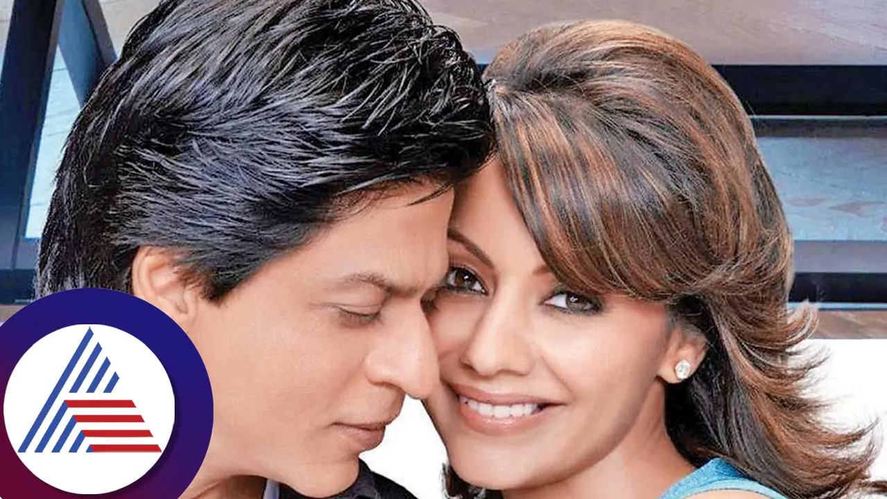 ಹಿಂದೂ ಹುಡುಗಿ 'ಖಾನ್'​ ಆದಾಗ ಬಿಳಿ ಬಟ್ಟೆ ಬಿಚ್ಚಿಸುತ್ತಿದ್ದ ಶಾರುಖ್​: ಆ ದಿನಗಳ ನೆನೆದ ಗೌರಿ