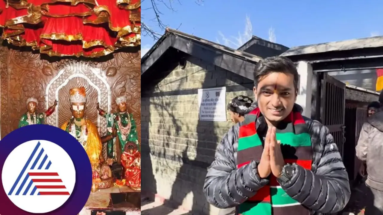 ಜೀವನ ಅಂದ್ರೆ ಇಷ್ಟೇ ಆಗೋಯ್ತು ಅನ್ನುತ್ಲೇ ಡಾ. ಬ್ರೋ ಹೋಗಿದ್ದೆಲ್ಲಿಗೆ? ಗಗನ್ ಮಾತಿಗೆ 100 ಮಾರ್ಕ್ಸ್ ನೀಡಿದ ಫ್ಯಾನ್ಸ್ ಜೀವನ ಅಂದ್ರೆ ಇಷ್ಟೇ ಆಗೋಯ್ತು ಅನ್ನುತ್ಲೇ ಡಾ. ಬ್ರೋ ಹೋಗಿದ್ದೆಲ್ಲಿಗೆ? ಗಗನ್ ಮಾತಿಗೆ 100 ಮಾರ್ಕ್ಸ್ ನೀಡಿದ ಫ್ಯಾನ್ಸ್