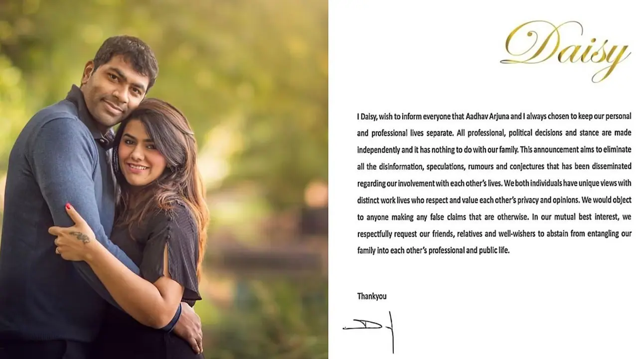 எங்கள் குடும்பத்தில் குழப்பத்தை ஏற்படுத்தாதீர்கள்: ஆதவ் அர்ஜுனாவின் மனைவி வேண்டுகோள்