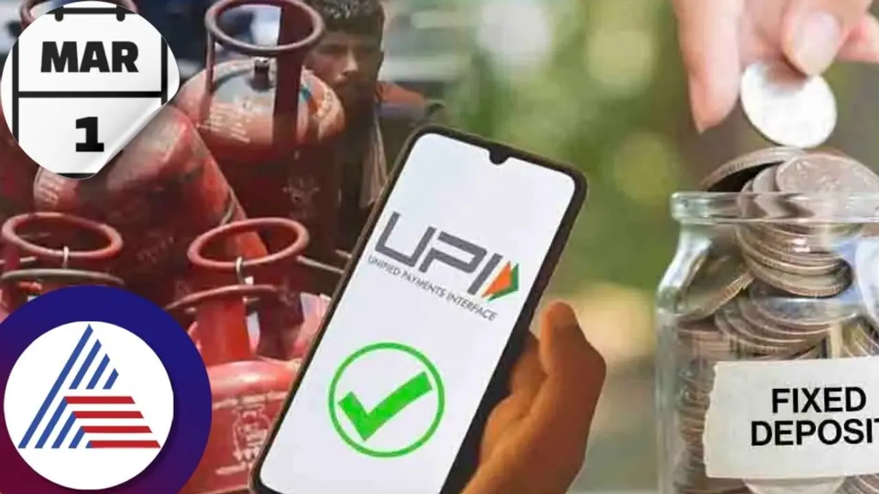 ವಿಮಾ ಪಾವತಿದಾರರಿಗೆ ಖುಷಿ ಸುದ್ದಿ, ನಾಳೆ ಇಳಿಕೆಯಾಗುತ್ತಾ ಸಿಲಿಂಡರ್ ಬೆಲೆ?