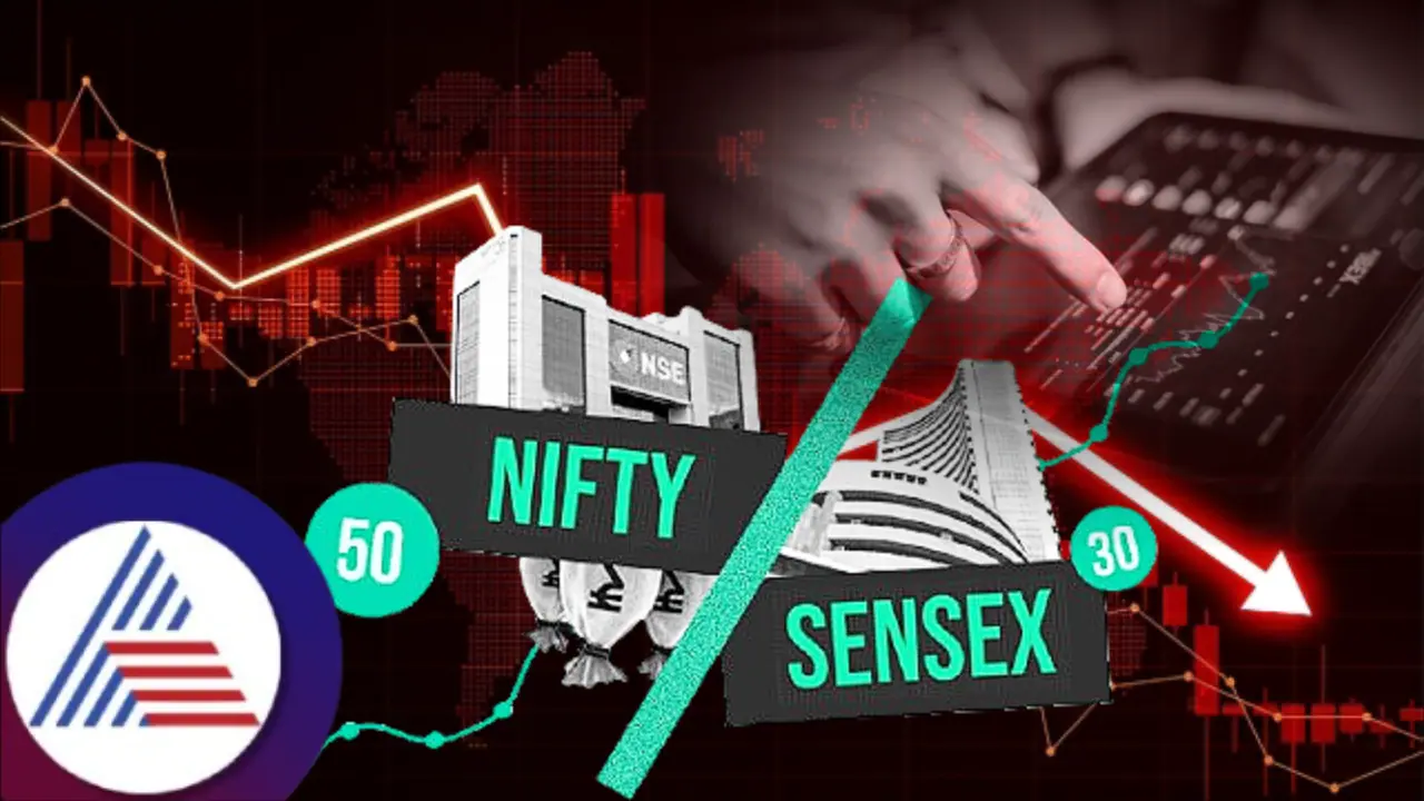 பங்குச் சந்தை ஏற்றம்: சென்செக்ஸ், நிஃப்டியில் அபார வளர்ச்சி!