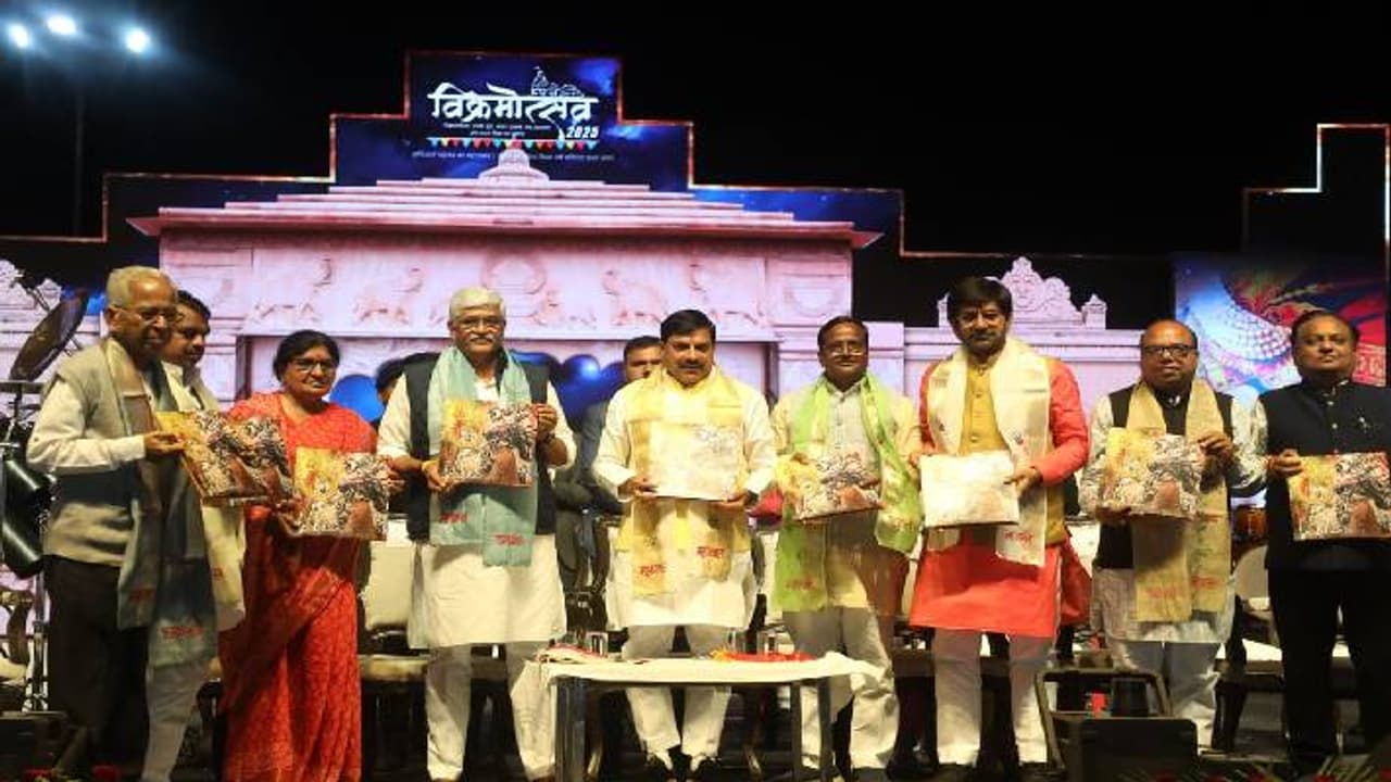 Vikramotsav 2025 Vikramotsav 2025