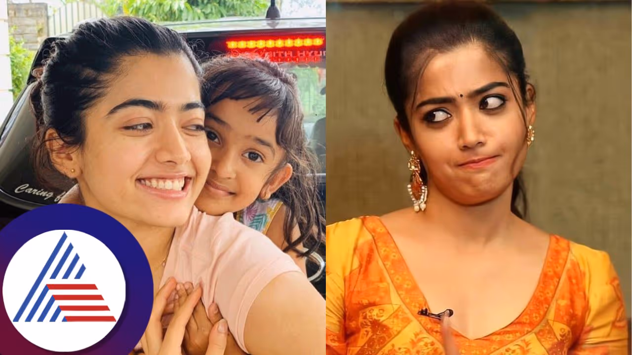 ನನ್ನ ತಂಗಿಗೆ ಸೌಲಭ್ಯಗಳನ್ನು ಕೊಡಬಾರದು ನಾನು ಕಷ್ಟ ಪಟ್ಟು ಬೆಳೆದಿರುವುದು: ರಶ್ಮಿಕಾ ಮಂದಣ್ಣ ಶಾಕಿಂಗ್ ಹೇಳಿಕೆ ನನ್ನ ತಂಗಿಗೆ ಸೌಲಭ್ಯಗಳನ್ನು ಕೊಡಬಾರದು ನಾನು ಕಷ್ಟ ಪಟ್ಟು ಬೆಳೆದಿರುವುದು: ರಶ್ಮಿಕಾ ಮಂದಣ್ಣ ಶಾಕಿಂಗ್ ಹೇಳಿಕೆ