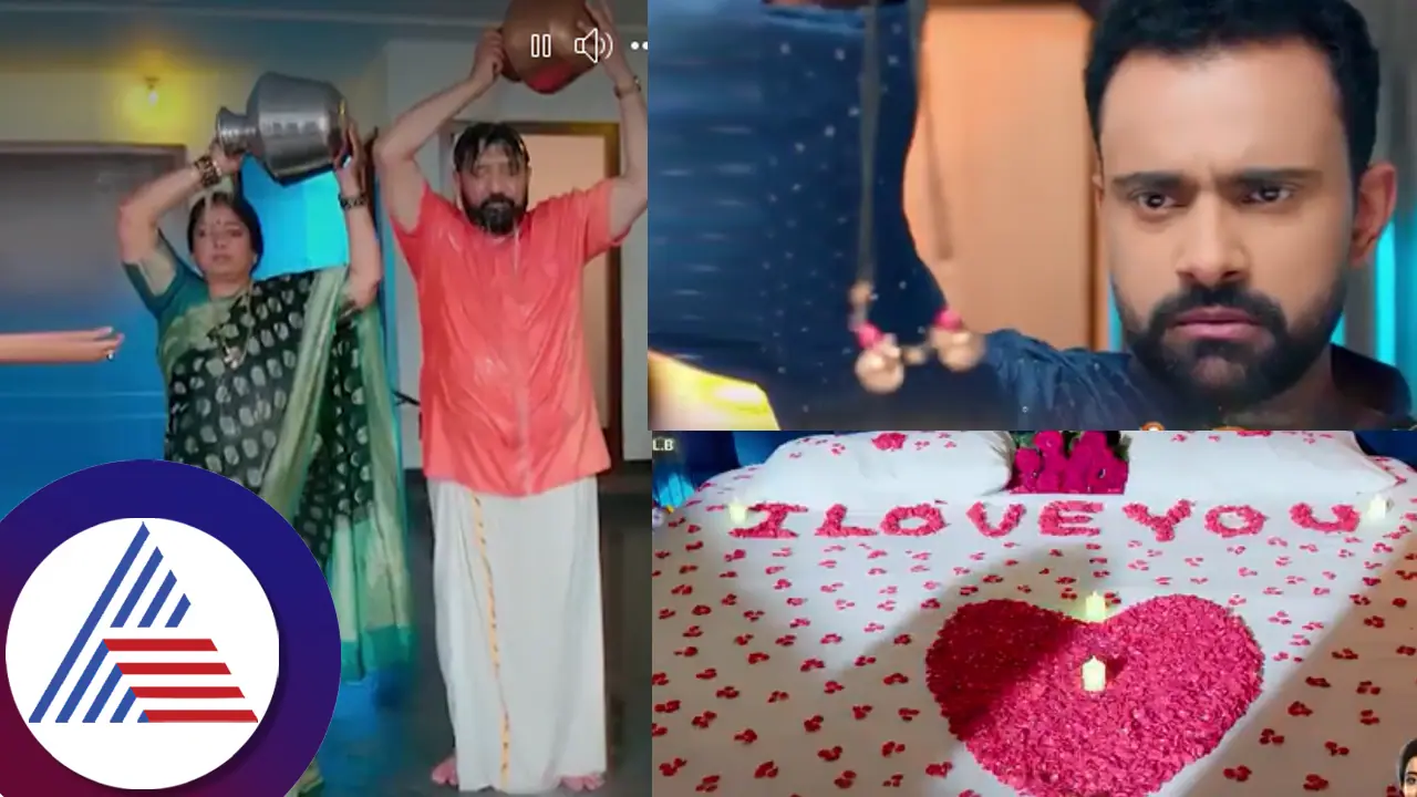 ಮೊದಲ ರಾತ್ರಿಯಲ್ಲೂ ತಾಂಡವ್​ಗೆ ಭಾಗ್ಯಳದ್ದೇ ಚಿಂತೆ! ಮಗ ಸತ್ತ ಎಂದು ತಣ್ಣೀರು ಸುರಿದುಕೊಂಡ ಕುಸುಮಾ... 