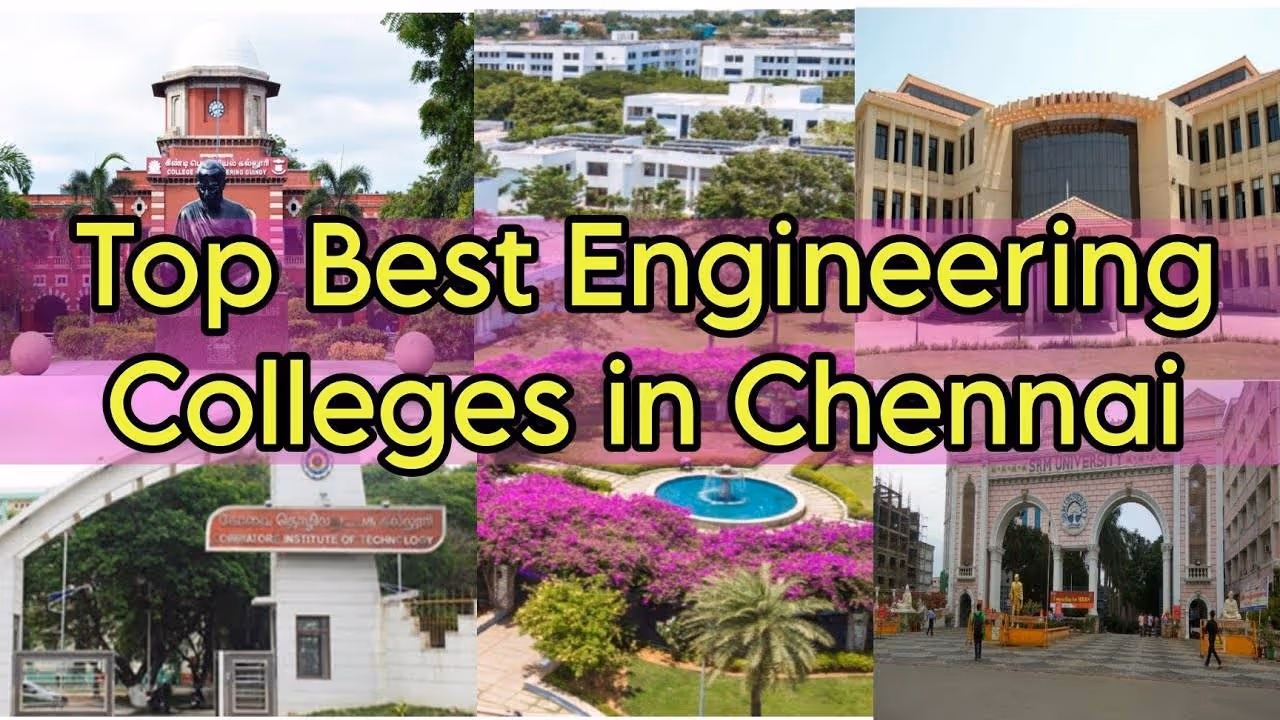 சென்னையின் டாப் 10 பொறியியல் கல்லூரிகள்; முதலிடத்தில் எந்த கல்லூரி?