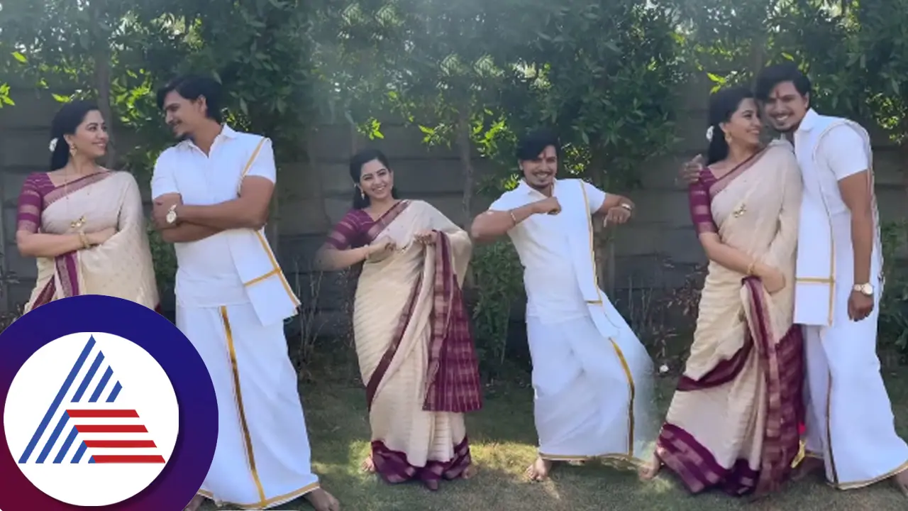 ಈಗಷ್ಟೇ ಶುರುವಾಗ್ತಿದೆ ಲವ್​: ಮೇಡಂನವ್ರೇ ಎನ್ನುತ್ತಲೇ ಭಾವನಾ ಮನ ಕದ್ದ ಸಿದ್ಧೇಗೌಡ್ರ ರೊಮಾನ್ಸ್​ ನೋಡಿ...