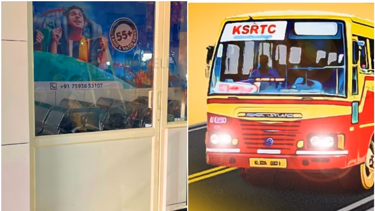 എറണാകുളത്ത് എത്തുന്ന യാത്രക്കാർ ഇനി വിയർക്കേണ്ട; ശീതീകരിച്ച വിശ്രമ കേന്ദ്രമൊരുക്കി കെഎസ്ആർടിസി, ഉദ്ഘാടനം നാളെ എറണാകുളത്ത് എത്തുന്ന യാത്രക്കാർ ഇനി വിയർക്കേണ്ട; ശീതീകരിച്ച വിശ്രമ കേന്ദ്രമൊരുക്കി കെഎസ്ആർടിസി, ഉദ്ഘാടനം നാളെ