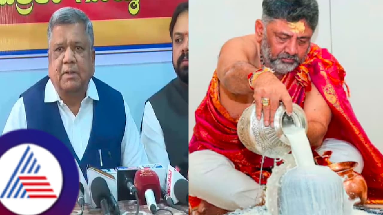 ಕರ್ನಾಟಕದ ಏಕನಾಥ್ ಶಿಂಧೆ ಆಗಲಿದ್ದಾರಾ ಡಿಕೆ ಶಿವಕುಮಾರ? ಸಂಸದ ಜಗದೀಶ್ ಶೆಟ್ಟರ್ ಹೇಳಿದ್ದೇನು? ಕರ್ನಾಟಕದ ಏಕನಾಥ್ ಶಿಂಧೆ ಆಗಲಿದ್ದಾರಾ ಡಿಕೆ ಶಿವಕುಮಾರ? ಸಂಸದ ಜಗದೀಶ್ ಶೆಟ್ಟರ್ ಹೇಳಿದ್ದೇನು?