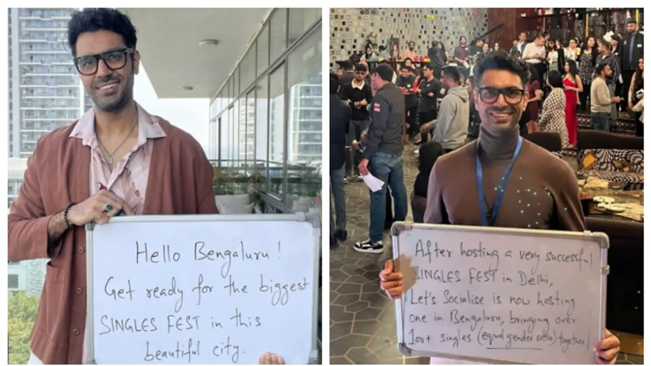 സിംഗിളാണോ? വരൂ മിംഗിളാകാം; ഇന്ത്യയിലെ ഏറ്റവും വലിയ സിംഗിൾസ് ഒത്തു ചേരൽ നാളെ, ബെംഗളൂരുവില്‍ 