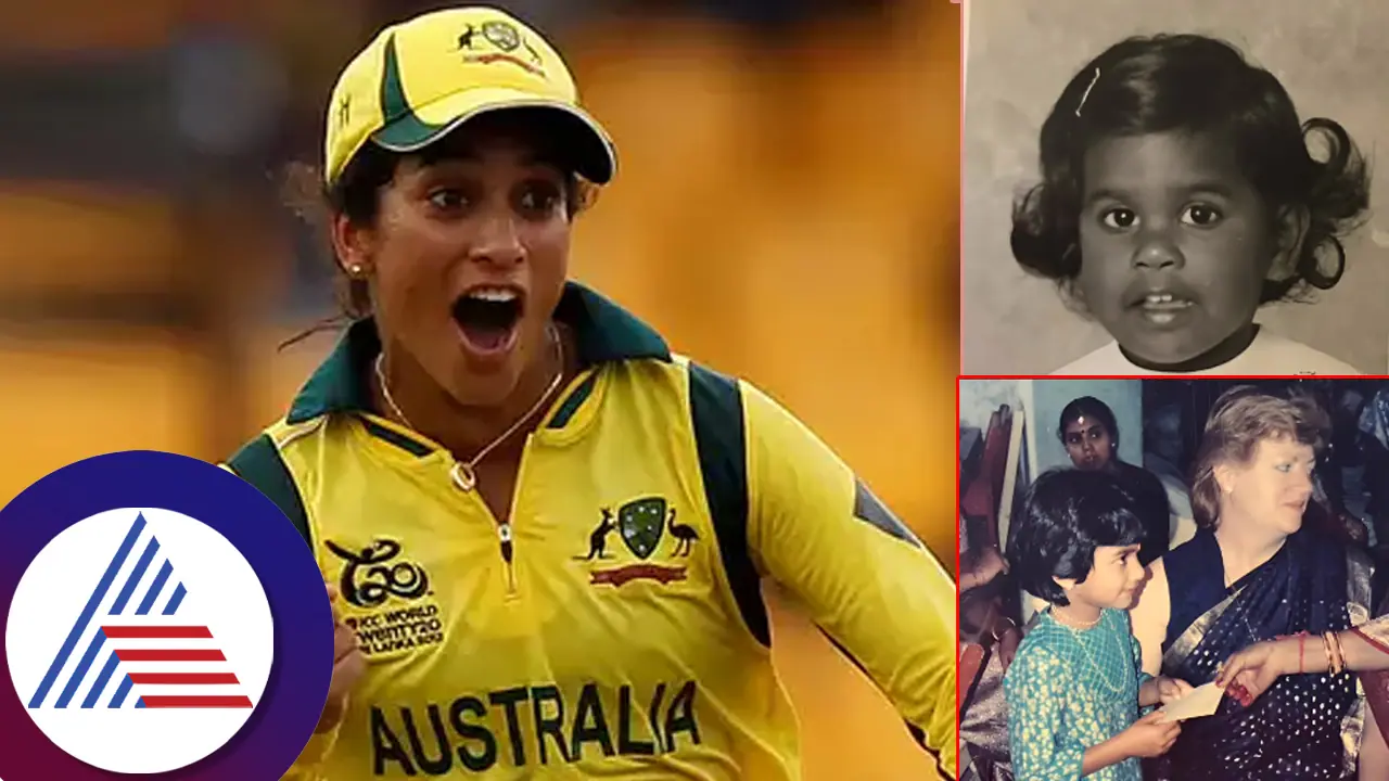 ಕಸದ ತೊಟ್ಟಿಯಲ್ಲಿ ಸಿಕ್ಕಾಕೆ ಅಂತರರಾಷ್ಟ್ರೀಯ ಕ್ರಿಕೆಟ್​ ತಂಡದ ಅಧ್ಯಕ್ಷೆ! ಭಾರತದ ಕುವರಿಯ ರೋಚಕ ಕಥೆ ಕೇಳಿ...