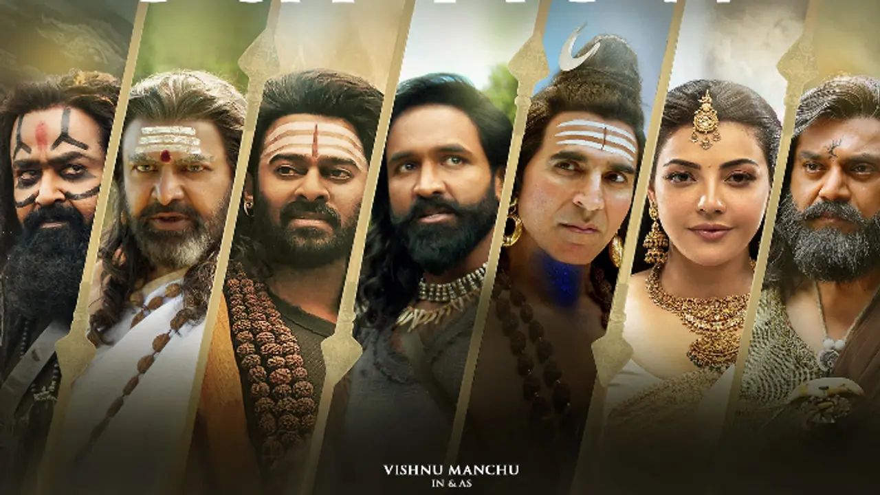 `కన్నప్ప` టీజర్‌ రివ్యూ, ఆ విషయంలో సస్పెన్స్.. చివర్లో ప్రభాస్‌ ఎంట్రీ గూస్‌బంమ్స్ 