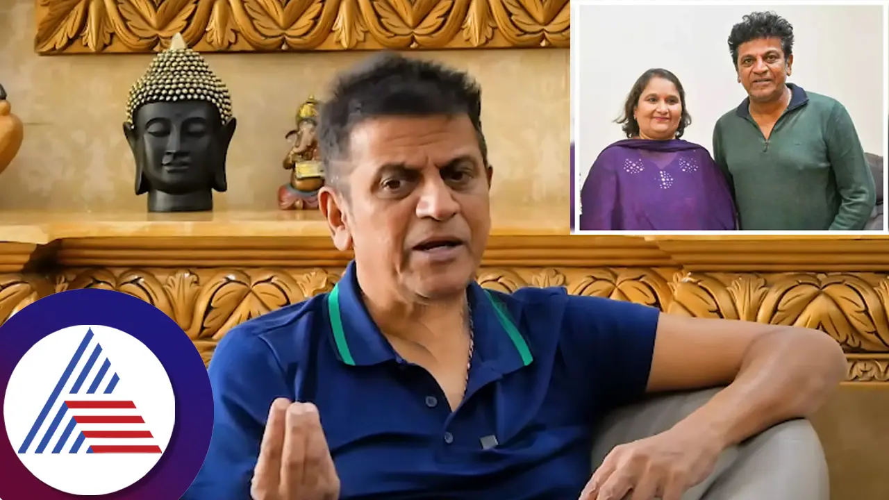 ಗೀತಾ ಬೇರೆ ಪಕ್ಷಕ್ಕೆ ಹೋದ್ರೂ ಸಪೋರ್ಟ್​ ಮಾಡುವೆ: ರಾಜಕೀಯ ಎಂಟ್ರಿ ಕುರಿತು ಶಿವರಾಜ್​ ಕುಮಾರ್​ ಹೇಳಿದ್ದೇನು?