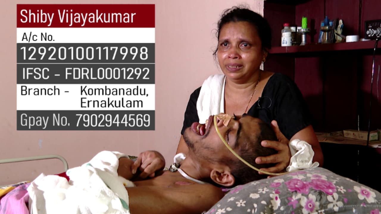 വാഹനാപകടത്തിൽ ശരീരം തളർന്നു, അനങ്ങാൻ പോലും സഹായം വേണ്ട അവസ്ഥയിൽ 19കാരൻ, സഹായം തേടി അമ്മ വാഹനാപകടത്തിൽ ശരീരം തളർന്നു, അനങ്ങാൻ പോലും സഹായം വേണ്ട അവസ്ഥയിൽ 19കാരൻ, സഹായം തേടി അമ്മ