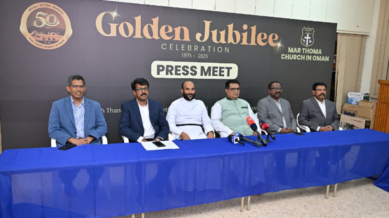 മാർത്തോമ്മാ ചർച്ച് ഒമാൻ ഇടവക സുവർണ്ണ ജൂബിലി ആഘോഷത്തിന്റെ സമാപന സമ്മേളനം ഇന്ന് മാർത്തോമ്മാ ചർച്ച് ഒമാൻ ഇടവക സുവർണ്ണ ജൂബിലി ആഘോഷത്തിന്റെ സമാപന സമ്മേളനം ഇന്ന്