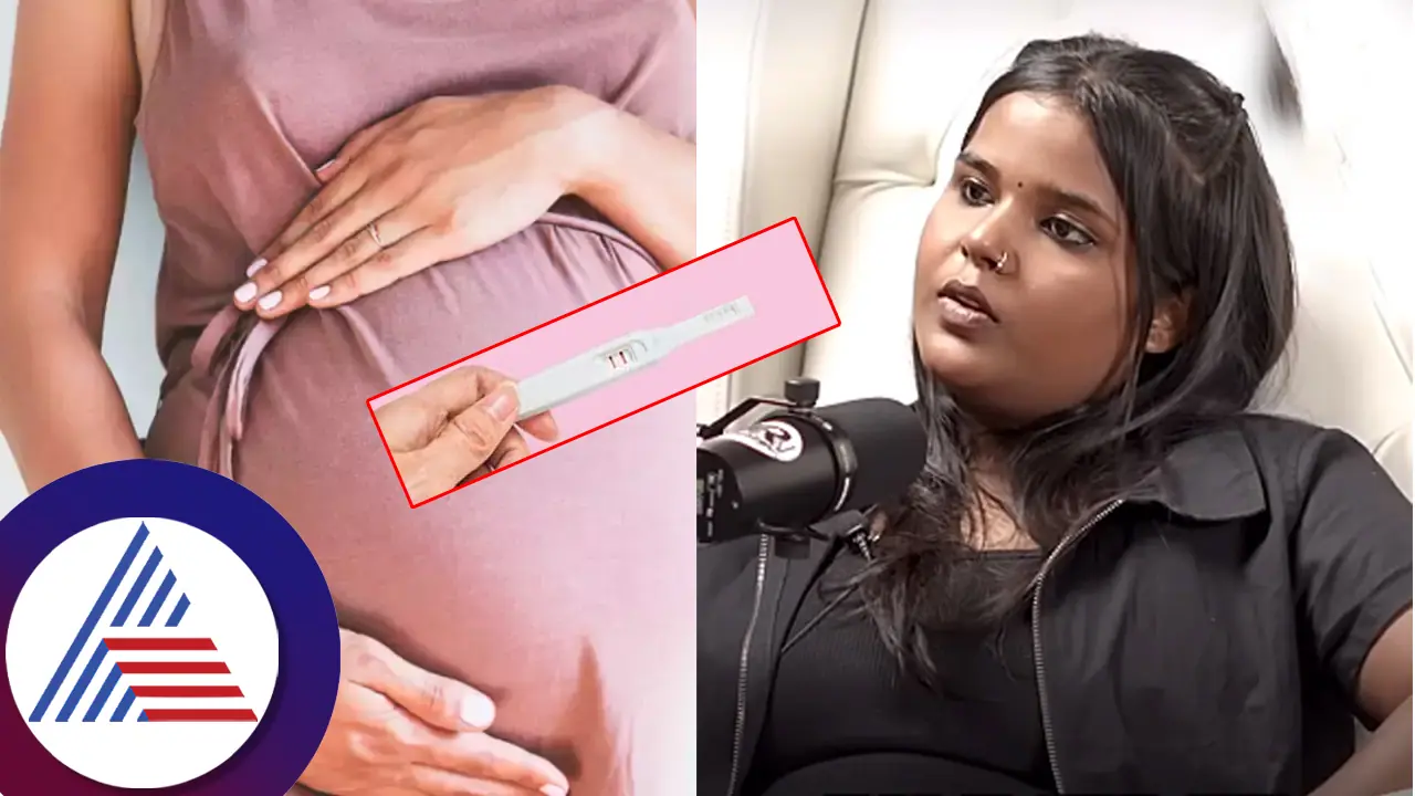 ಯುವಕರೇ ಎಚ್ಚರ, ಎಚ್ಚರ... ಮೂತ್ರ ಶೇಖರಿಸಿಟ್ಟು ಗರ್ಭಿಣಿಯಾಗ್ತಾರೆ! ಹೊಸ ವಂಚನೆ ಬಗ್ಗೆ ಇವಳ ಬಾಯಲ್ಲೇ ಕೇಳಿ... ಯುವಕರೇ ಎಚ್ಚರ, ಎಚ್ಚರ... ಮೂತ್ರ ಶೇಖರಿಸಿಟ್ಟು ಗರ್ಭಿಣಿಯಾಗ್ತಾರೆ! ಹೊಸ ವಂಚನೆ ಬಗ್ಗೆ ಇವಳ ಬಾಯಲ್ಲೇ ಕೇಳಿ...