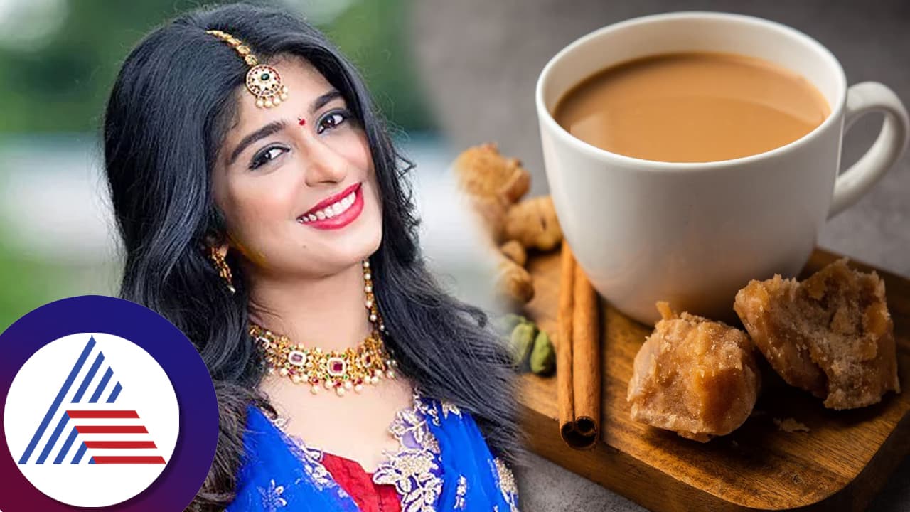 ಬೆಲ್ಲದ ಟೀ ಮಾಡುವಾಗ ಹಾಲು ಒಡೆಯತ್ತಾ? ವಿಡಿಯೋ ಮೂಲಕ ಸಿಂಪಲ್ ಟ್ರಿಕ್ಸ್ ಹೇಳಿದ ನಟಿ ಅದಿತಿ ಪ್ರಭುದೇವ ಬೆಲ್ಲದ ಟೀ ಮಾಡುವಾಗ ಹಾಲು ಒಡೆಯತ್ತಾ? ವಿಡಿಯೋ ಮೂಲಕ ಸಿಂಪಲ್ ಟ್ರಿಕ್ಸ್ ಹೇಳಿದ ನಟಿ ಅದಿತಿ ಪ್ರಭುದೇವ