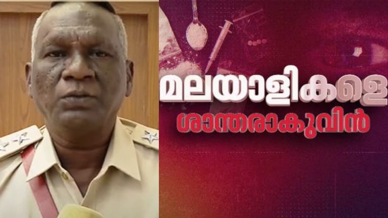 വൈരാഗ്യബുദ്ധിയുമായാണ് ഇന്ന് കുട്ടികൾ നടക്കുന്നത്, പുതുതലമുറ ലഹരി തേടി പോകാതെ നോക്കണം; ഐഎം വിജയൻ