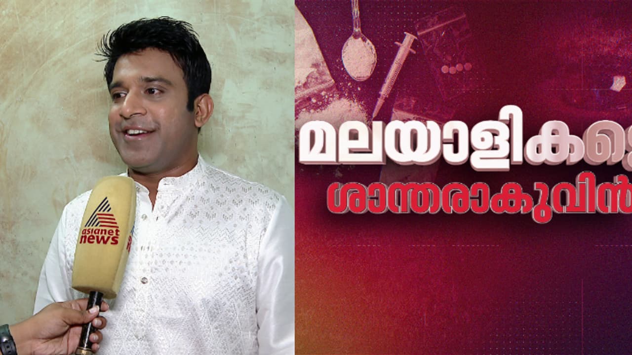 ജീവിതത്തിൽ കലയാകണം ലഹരിയെന്ന് സ്റ്റീഫൻ ദേവസി; കുട്ടികളെ ചെറുപ്പം മുതൽ സംഗീതമോ നൃത്തമോ പരിശീലിപ്പിക്കണം