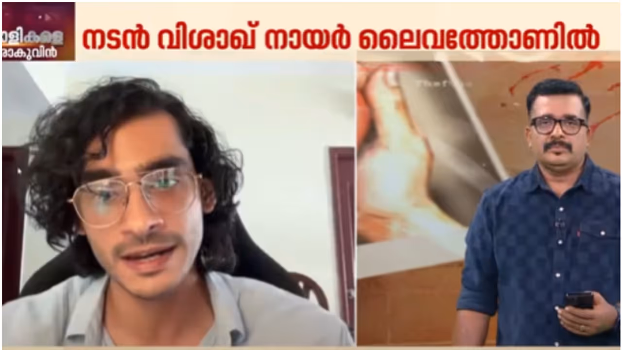 'ഓഫീസർ ഓൺ ഡ്യൂട്ടി സിനിമയിൽ വില്ലന് ഗ്യാങ്ങിന്റെ സ്ക്രീൻ സ്പേസ് കുറച്ചതിന് കാരണമുണ്ട്'; ലൈവത്തോണിൽ വിശാഖ് 'ഓഫീസർ ഓൺ ഡ്യൂട്ടി സിനിമയിൽ വില്ലന് ഗ്യാങ്ങിന്റെ സ്ക്രീൻ സ്പേസ് കുറച്ചതിന് കാരണമുണ്ട്'; ലൈവത്തോണിൽ വിശാഖ്