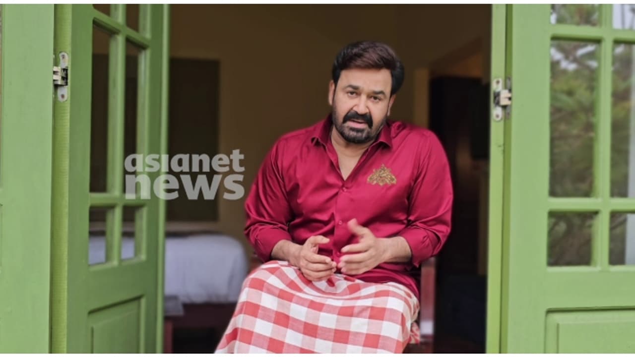 'നര്ക്കോട്ടിക്സ് ഈസ് എ ഡേര്ട്ടി ബിസിനസ്'; അക്രമമല്ല ഒന്നിന്റെയും പരിഹാരമെന്ന് മോഹന്ലാല് 'നര്ക്കോട്ടിക്സ് ഈസ് എ ഡേര്ട്ടി ബിസിനസ്'; അക്രമമല്ല ഒന്നിന്റെയും പരിഹാരമെന്ന് മോഹന്ലാല്