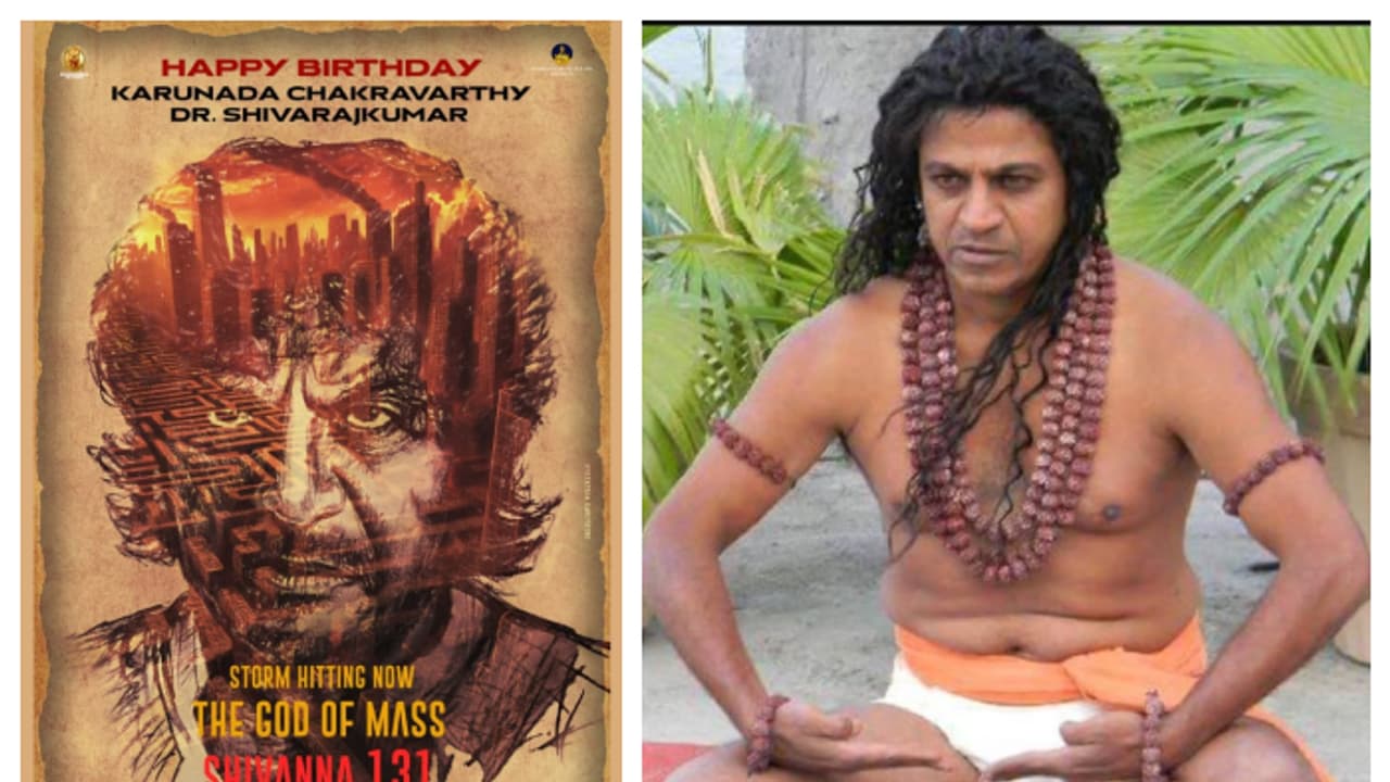 ಮತ್ತೆ ಕೆಲಸ ಶುರು ಮಾಡಿದ ಶಿವಣ್ಣ, 'ಶಿವಸೈನ್ಯ'ಕ್ಕೆ ಗುಡ್ ನ್ಯೂಸ್: ಯಾವ ಸಿನಿಮಾ ಗೊತ್ತಾ?