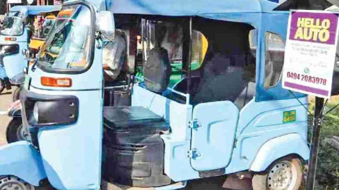 ഹലോ എന്ന് വിളിച്ചാൽ ഓടിയെത്തും; ഇനി രണ്ടര കിലോമീറ്റർ നടന്നുമടുക്കേണ്ട, കൊല്ലന്പടിയില് ഓട്ടോ വിളിപ്പാടകലെ ഹലോ എന്ന് വിളിച്ചാൽ ഓടിയെത്തും; ഇനി രണ്ടര കിലോമീറ്റർ നടന്നുമടുക്കേണ്ട, കൊല്ലന്പടിയില് ഓട്ടോ വിളിപ്പാടകലെ