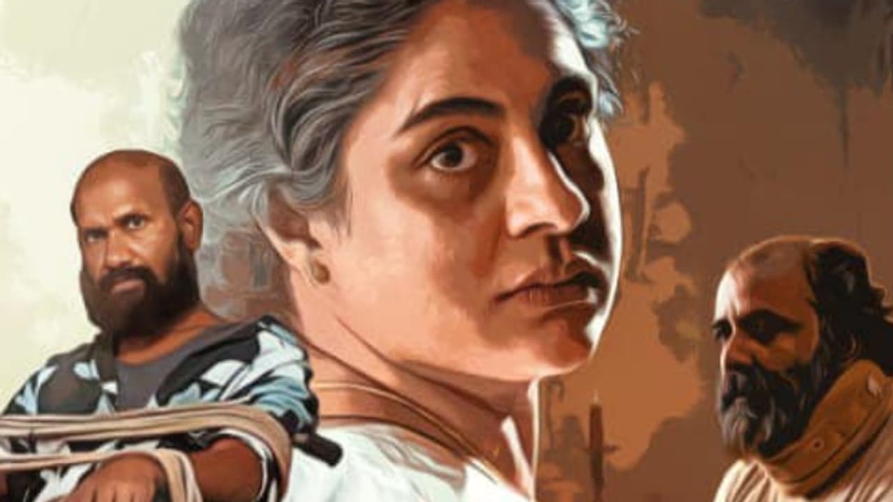 'പ്രളയശേഷം ഒരു ജലകന്യക' ട്രെയ്ലര് നാളെ എത്തും 'പ്രളയശേഷം ഒരു ജലകന്യക' ട്രെയ്ലര് നാളെ എത്തും