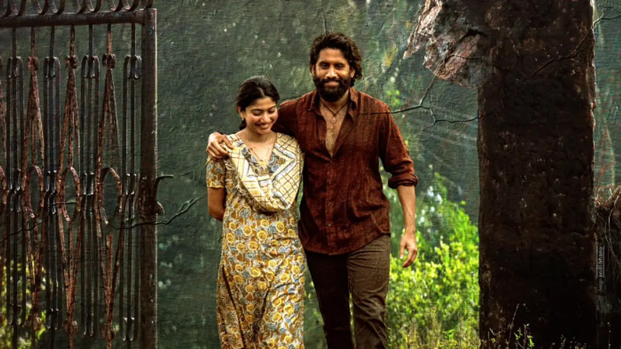 പ്രചരിച്ചതിലും ഒരാഴ്ച നേരത്തെ; 'തണ്ടേല്' ഒടിടി റിലീസ് തീയതി ഔദ്യോഗികമായി പ്രഖ്യാപിച്ചു പ്രചരിച്ചതിലും ഒരാഴ്ച നേരത്തെ; 'തണ്ടേല്' ഒടിടി റിലീസ് തീയതി ഔദ്യോഗികമായി പ്രഖ്യാപിച്ചു