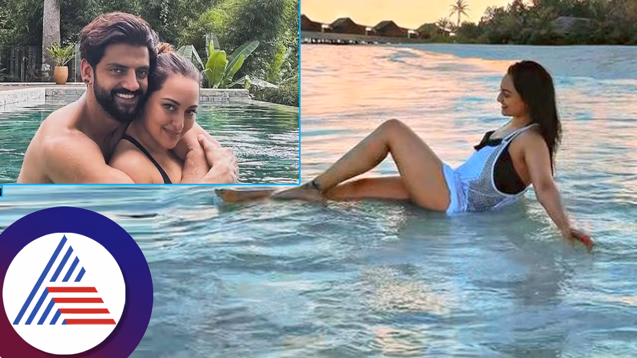 బికినీ వేసుకోవాలంటే ఫారెన్ కి వెళతా, ఇండియాలో అదే భయం.. సోనాక్షి తీవ్ర వ్యాఖ్యలపై నెటిజన్లు ఫైర్ బికినీ వేసుకోవాలంటే ఫారెన్ కి వెళతా, ఇండియాలో అదే భయం.. సోనాక్షి తీవ్ర వ్యాఖ్యలపై నెటిజన్లు ఫైర్