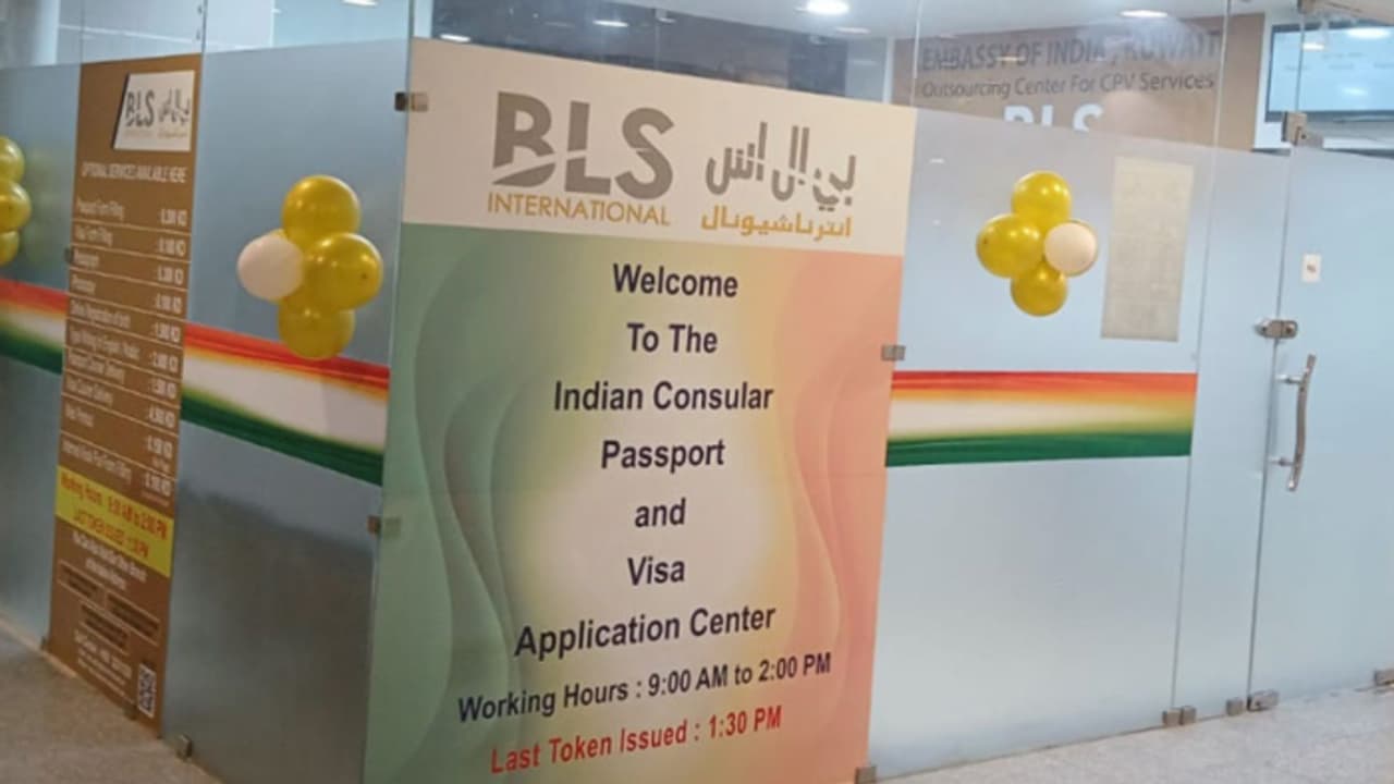 കുവൈത്തിലെ ബിഎൽഎസ് പാസ്‌പോർട്ട് കേന്ദ്രങ്ങളിലെ റമദാൻ പ്രവൃത്തി സമയം പ്രഖ്യാപിച്ചു