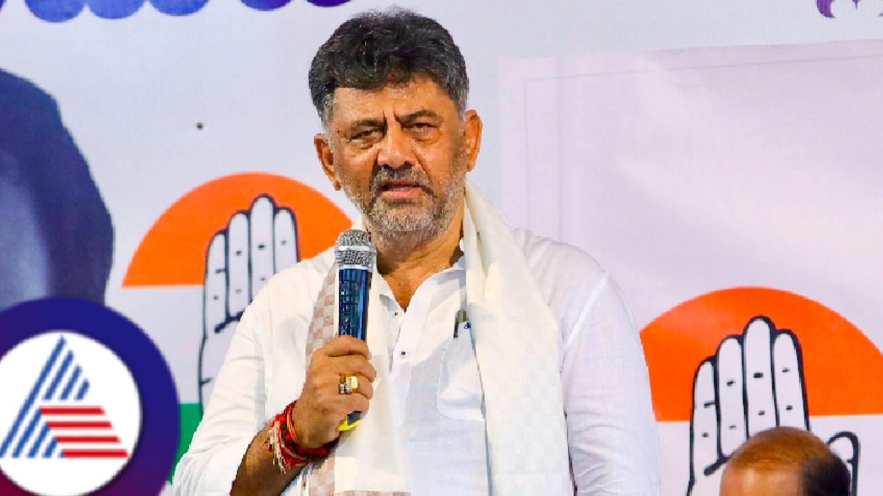 ಕನ್ನಡ ಚಿತ್ರರಂಗಕ್ಕೆ ಮತ್ತೊಮ್ಮೆ ಎಚ್ಚರಿಕೆ! ಬಿಜೆಪಿಗೆ ಸವಾಲು, ಡಿಕೆ ಶಿವಕುಮಾರ ಹೇಳಿದ್ದೇನು?