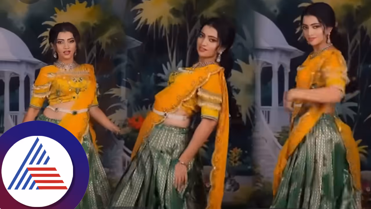 ಅಮೃತಧಾರೆ ಪೆದ್ದು ಮಲ್ಲಿ, ಭಾರ್ಗವಿ ಆದ್ಮೇಲೆ ಹೀಗೆಲ್ಲಾ ಬದಲಾದ್ಲಾ? ವಿಡಿಯೋ ನೋಡಿ ಫ್ಯಾನ್ಸ್​ ಸುಸ್ತು!