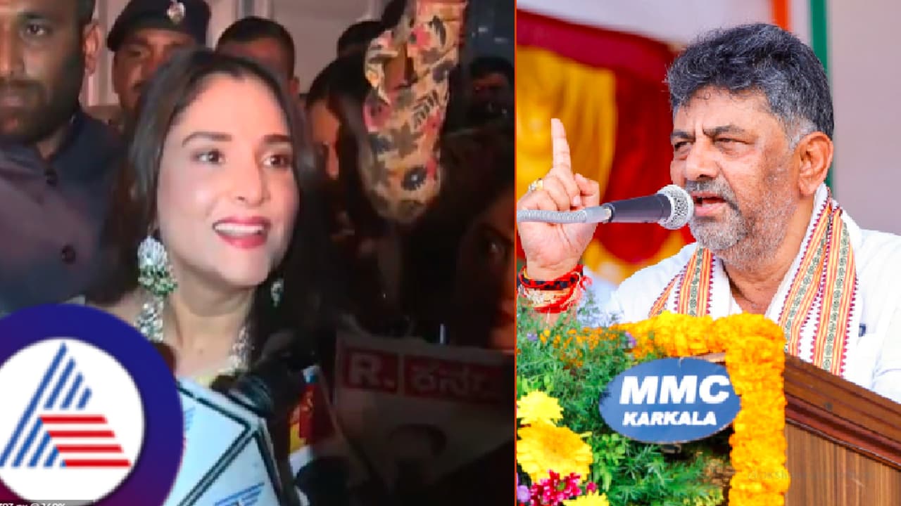 'ಸಾಹೇಬ್ರು ಹೇಳಿದ್ರಲ್ಲಿ ತಪ್ಪೇನಿಲ್ಲ' ಕಲಾವಿದರಿಗೆ ಡಿಕೆ ಶಿವಕುಮಾರ ವಾರ್ನಿಂಗ್ ಸಮರ್ಥಿಸಿಕೊಂಡ ನಟಿ ರಮ್ಯಾ! 'ಸಾಹೇಬ್ರು ಹೇಳಿದ್ರಲ್ಲಿ ತಪ್ಪೇನಿಲ್ಲ' ಕಲಾವಿದರಿಗೆ ಡಿಕೆ ಶಿವಕುಮಾರ ವಾರ್ನಿಂಗ್ ಸಮರ್ಥಿಸಿಕೊಂಡ ನಟಿ ರಮ್ಯಾ!