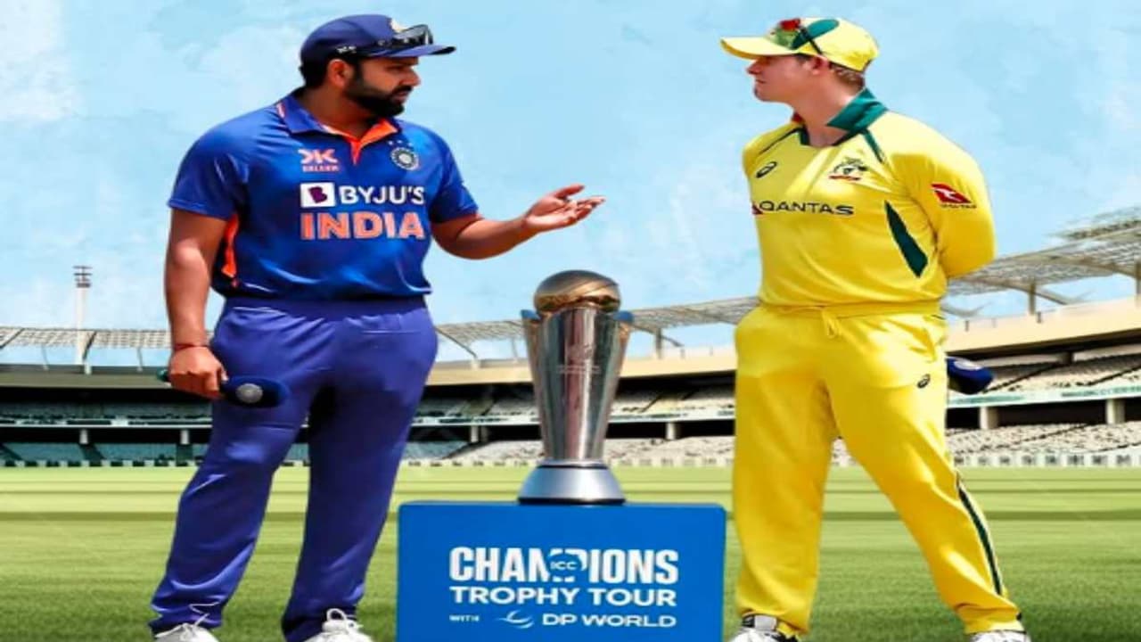 ചാംപ്യന്‍സ് ട്രോഫിയില്‍ ഇന്ത്യ ഓസ്‌ട്രേലിയ നേര്‍ക്കുനേര്‍ കണക്ക്; മുന്‍തൂക്കം ഇന്ത്യക്ക് തന്നെ